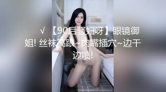 [2DF2]小陈头星选第二场约了个黑帽胸前纹身可爱妹子，近距离特写掰穴上位骑乘站立后入猛操 - [BT种子]