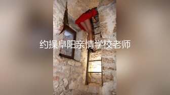 健身房认识的王阿姨继续约操，蜜桃臀身材极品