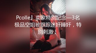 梳妆台后入骚妈肥臀，骚妈在化妆我在后面操，骚妈肥美大黑逼（中文字幕）