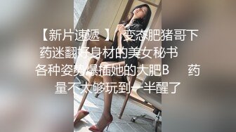 女友先幫單男口交，再直接被單男硬上