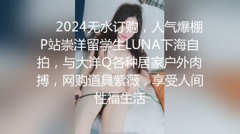 新流出商场女厕后拍❤️极品收藏跟踪少女如厕偷拍❤️极品服装模特拉屎✿粉衣兔子妹