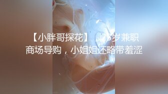 国产AV巨作假冒星探路边搭讪极品素人回酒店试镜啪啪叫爸爸