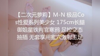 麻豆传媒剧情新作MM-051《机器人女友》内射豪乳女神最新性爱形态 吴梦梦