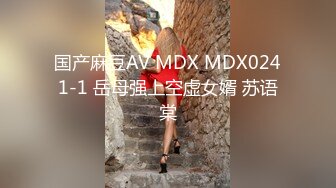 onlyfans美腿尤物学姐 黑丝诱惑【sadmiss】各种体位无套啪啪【76V】  (44)