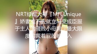 白裙短筒袜小靓妹