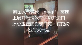 蓝色衬衣性感妹子啪啪蹲着口交舔弄侧入后入抽插猛操