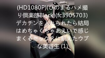 (中文字幕)「わたし、変態セックスがないと生きていけないんです…」 和泉小春