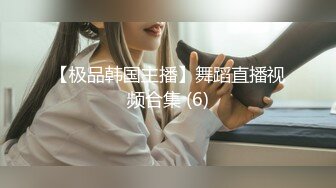 高冷女神到了私人影院开始变得发骚起来~【女主可以约，看下面的简阶】