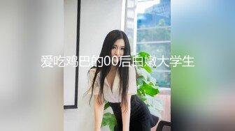 允爾 牛仔褲與白紗上衣搭配 婀娜豐腴身姿嫵媚動人