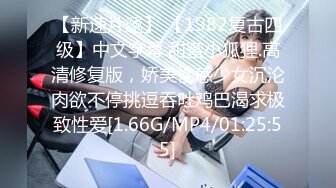 麻豆传媒 MKYNC010 夏日夜总会 怒操小姨子泄闷 韩棠