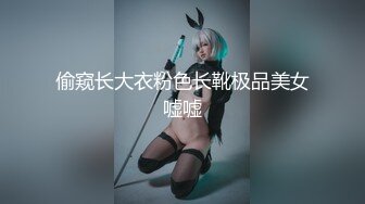 【新片速遞】 ❤️❤️淫荡小少妇，约炮3P名场面，两根屌轮流吃，美臀骑乘操紧致骚穴，一个操完一个接上，骑乘位边吃屌