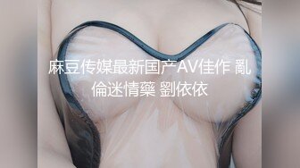 丰满巨乳妹子情趣装诱惑掰开逼逼给你看喜欢不要错过