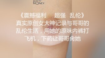 《骚宝》男技师偷拍女客户特殊服务，顶级大白美臀