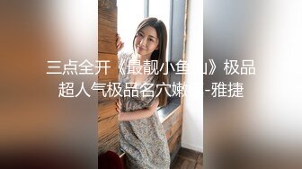 高颜值蓝衣妹子骑在身上调情口交舔逼翘屁股大力猛操呻吟娇喘诱人