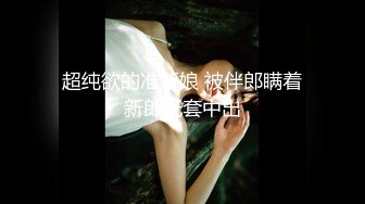 OnlyFans大奶甜心小可爱【cherrycute666】清纯大奶~插的口吐舌头翻白眼【196V】   (5)