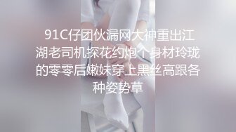 ★☆《极品反差骚女》★☆白皙长腿大奶子喜欢养猫的推特女神【性爱者PD】最新解锁，除了干就是干瘦弱的弯屌男快被榨干了 (13)