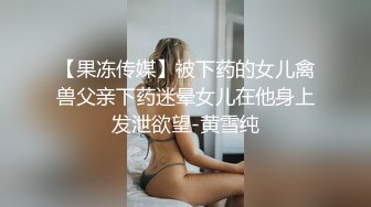  约会性感高跟时尚美女 黑色情趣小吊带就是叫人欲望沸腾趴身上舔吸玩弄啪啪