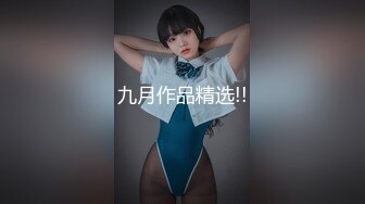 【新片速遞】 自驾游时偷窥隔壁小情侣啪啪 小女友身材真好 后续被发现了 但也没耽误人家继续 貌似人家根本不再付 弄的我很尴尬