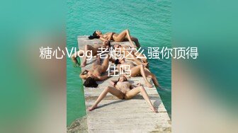 我的妻子…～被公公和大伯给睡了的现实…