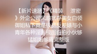 国产AV情景剧【巨乳外卖员撞见情侣啪啪❤️欲火难耐在门边自慰淫叫被发现三人同乐享受绝顶高潮2V】2