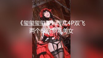 哺乳期少妇，高颜值大耳环奶子很挺奶水听足，挤奶水给狼友喝全程露脸激情大秀，弯钩大假鸡巴抽插骚穴呻吟