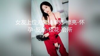 漂亮大奶轻熟女 快点宝贝受不了了 身材苗条在家被大哥无套输出 上位骑乘奶子摇晃