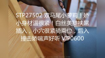 STP24751 颜值不错的小少妇露脸激情大秀，镜头前卖骚呻吟，道具玩弄骚穴和菊花抽插表情好骚，叫的好浪，掰开骚穴看逼 VIP2209