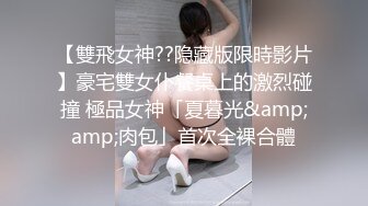 【云盘被盗泄密】纯情漂亮美院大学生妹子身材好肤白奶大私处粉嫩恋上猥琐男开房睡着后扒光玩弄内射然后用鸭嘴器看阴道