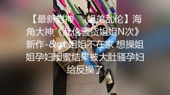 制服鄰家型小姐姐,清純又可愛,被男友無限把玩,摸著J9愛不釋手