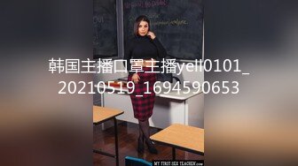 【超唯美极品女神】火爆全网『玩偶姐姐』精彩镜头整合剪辑 体验玩偶姐姐的身材与美貌的双重冲击 (3)