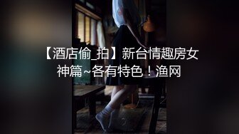 约到老妹，吃JJ同时跟别人语音自慰