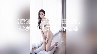 【新片速遞】   短发气质美女❤️在线撩骚调情，厚厚的武装在狼友的强烈要求下扒拉扒拉全给脱光啦❤️人美奶子美！真是太诱惑啦！！[1.38G/MP4/41:48]