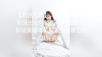 粉红色睡衣长发美少妇躺在床上诱惑自慰