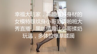 【伟哥探花】按摩店钓到美魔女 好身材床上一览无遗