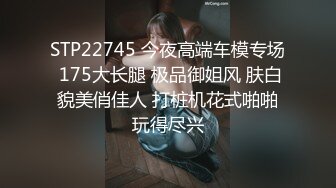 STP34531 極品身材騷女瑜珈褲在廚房誘惑 FantasyBabe