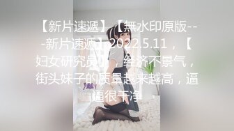 【新片速遞】 【终极调教❤️究极核弹】绿帽调教天花板『J神』最强私拍❤️三洞开发 肛交内射 边打电话边啪啪 最后操喷5次 高潮十几次 