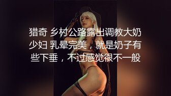 【反差白富美】⭐ “好硬！你不要顶，我在上面我做主，啊啊~进去了太大了受不了”小骚货好会吃鸡吧 当然回报就是猛怼骚逼 (2)