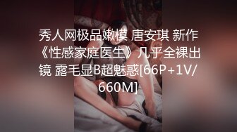 草莓视频 cm-112 丰满可爱的美少女口交和热情来取悦她的男人-驯鹿女孩