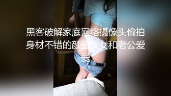 骚货熟女喷水2