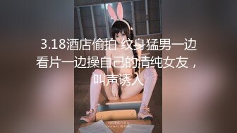 【新片速遞】 ✨【Chaturbate】高冷混血女神「tinki」，洁白无暇身体坐在30cm的玩具上滋润着白虎小穴，完美的艺术表演[1.79GB/MP4/50:05]