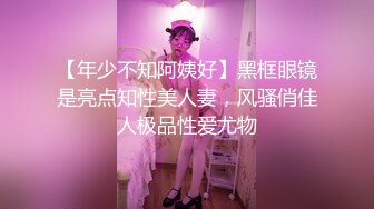 91小鲜肉酒吧搭讪时尚黑丝美女灌醉后带回住所玩弄啪啪