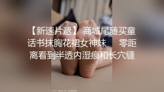 别人自整理各种福利姬美女 全民吃鸡高社保视频福利合集 [900V] (71)