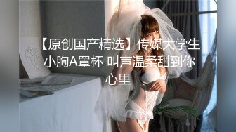 固定视角全景偸拍公共女厕，络绎不绝美女小姐姐方便，看脸看私处，姿态各异，看点十足 (1)