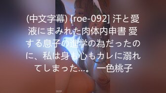 [188HINT-0530] 188HINT-0530 しほり