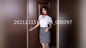 被男友开发调教而成的泰国群P女王「unicorn_2808」OF私拍 和男友介绍的单男玩69做爱最后肛交1