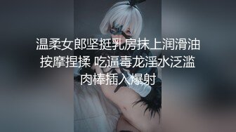 宝宝没钱 校花级高颜值美少女30Cm异物爆玩后庭 顶到心窝了 小身躯大能量 人美逼美大饱眼福