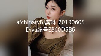 .黑丝M腿极品大长腿反差婊 穿开档黑丝诱惑度拉满 太敏感一高潮就浑身颤抖 美腿肩上扛爆操 呻吟勾魂