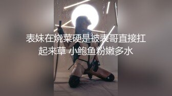 探索发现牛仔裙外围马尾妹 穿着内裤翘起揉捏屁股 69姿势口交舔屌