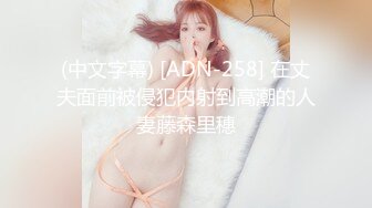 STP22906 满身纹身社会小哥和极品美乳可爱小女友啪啪  开档黑丝两个跳蛋一起玩  兔女郎装扮后入大屁股操的啊啊叫