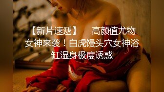 麻豆传媒【MD-0154】女优们的性感调教吴梦梦x艾秋首度联手4P大作